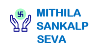 Mithila Sankalp Seva
