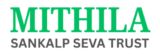 Mithila Sankalp Seva Trust